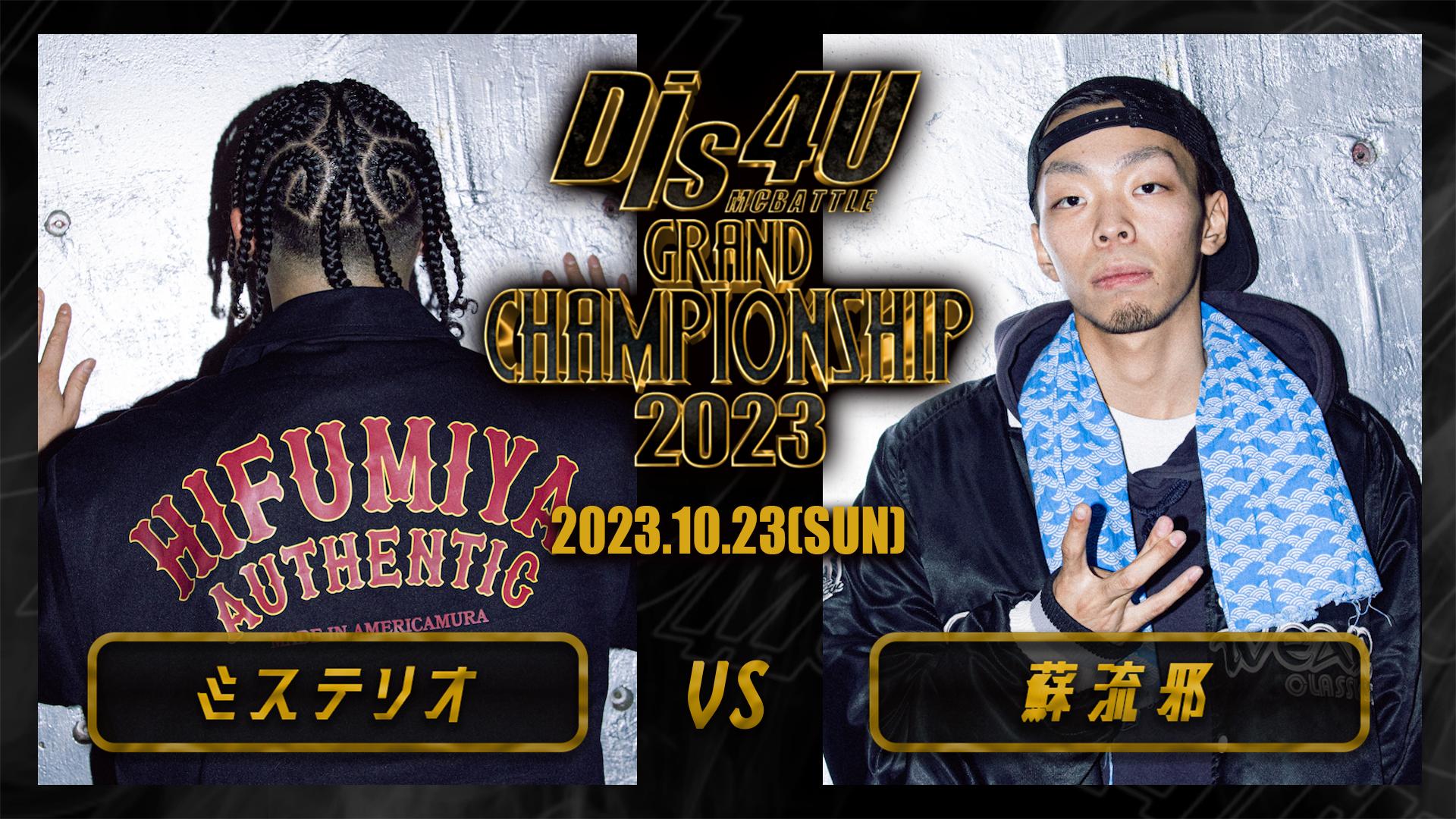 MEOVV ガウォン サノク MCD 事前収録 showcase トレカ cxbAu