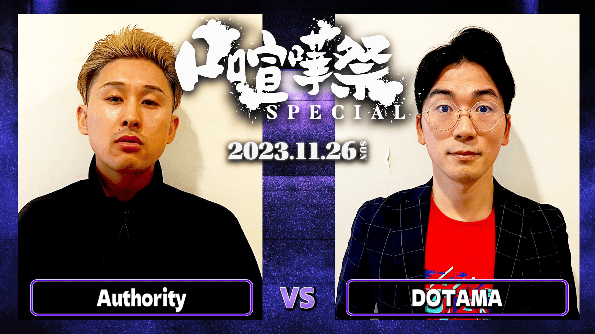 マイマイ（感謝） ヒートパフォーマツイル ジップパーカー [全4色] – muta Online Store