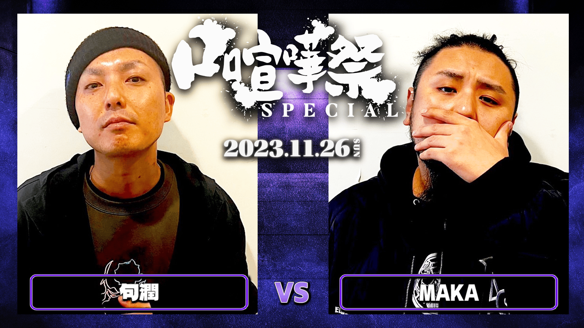 thumb001.png?height=720&