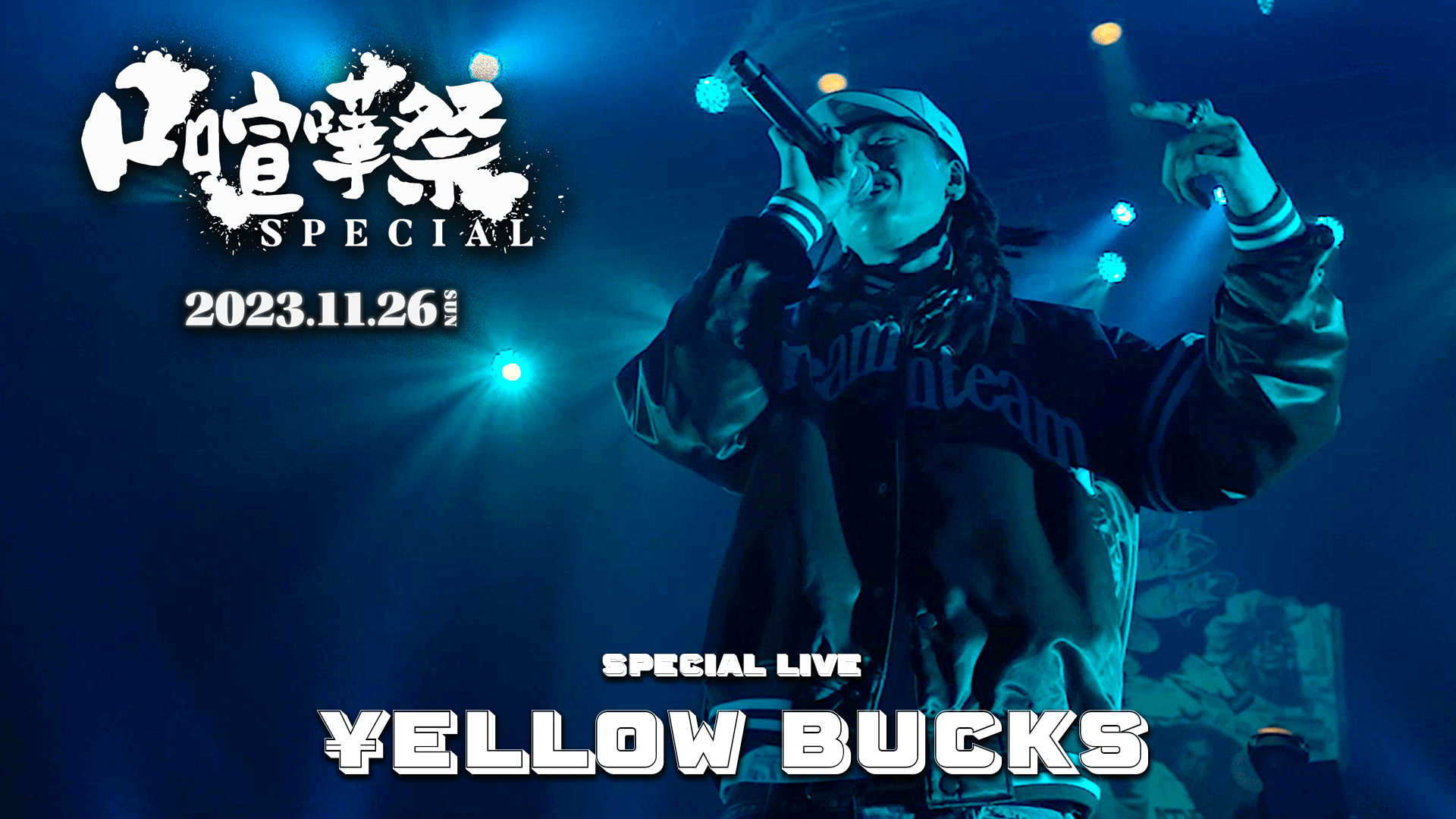 キズ 天獄 パーカー キズ 天獄 パーカー PXDXパーカ | ALL ITEMS,COLLECTION,PDS