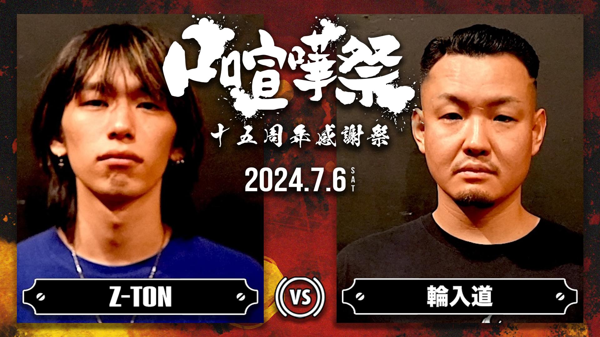 thumb001.png?height=720&