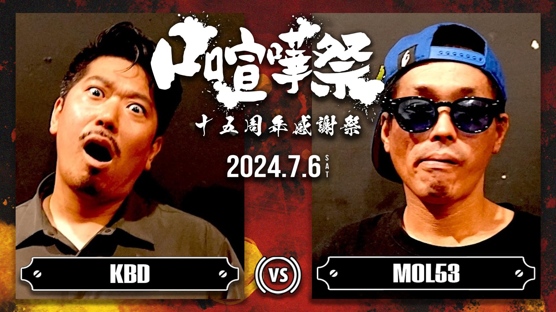 thumb001.png?height=144&