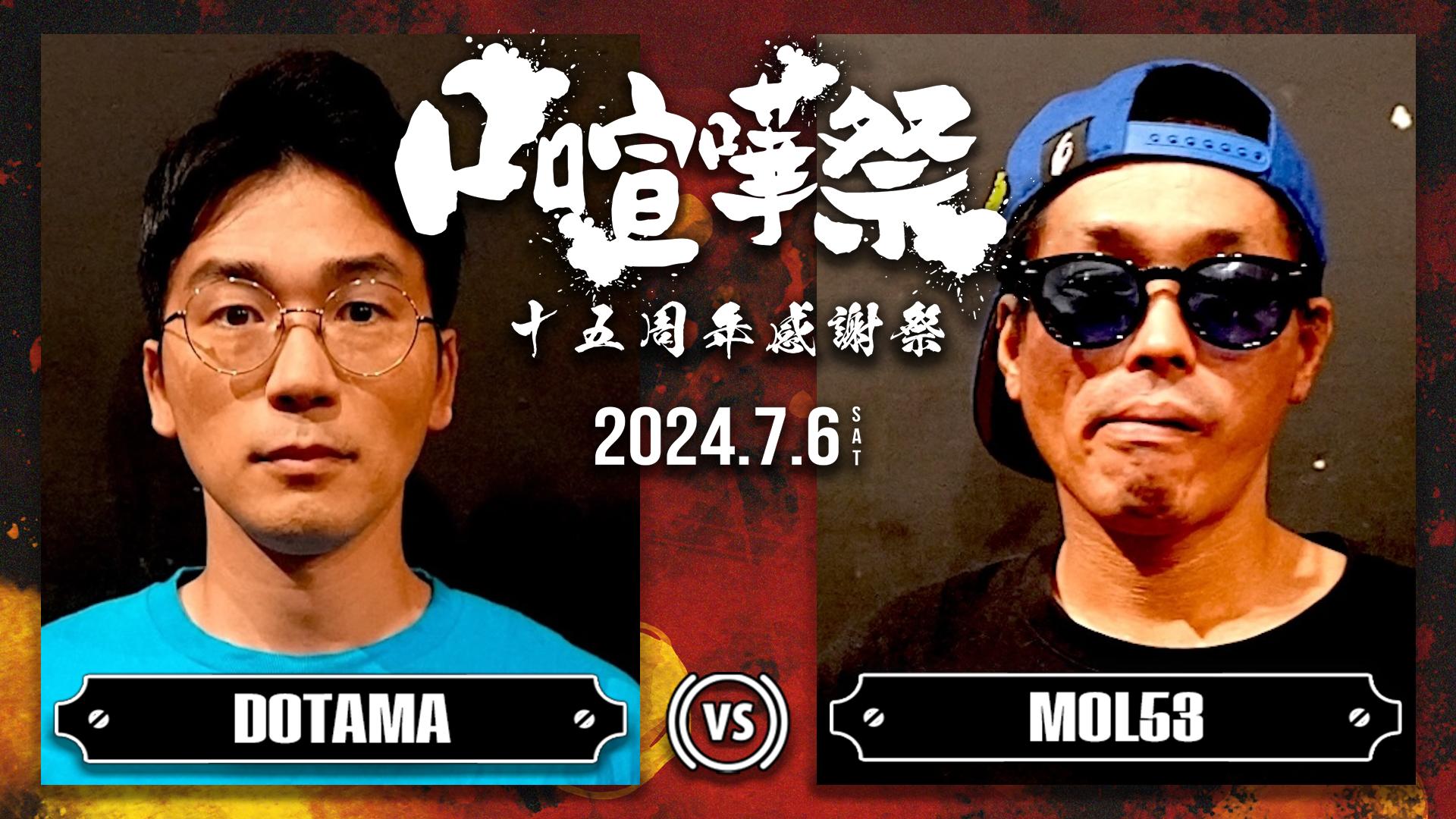 thumb001.png?height=720&