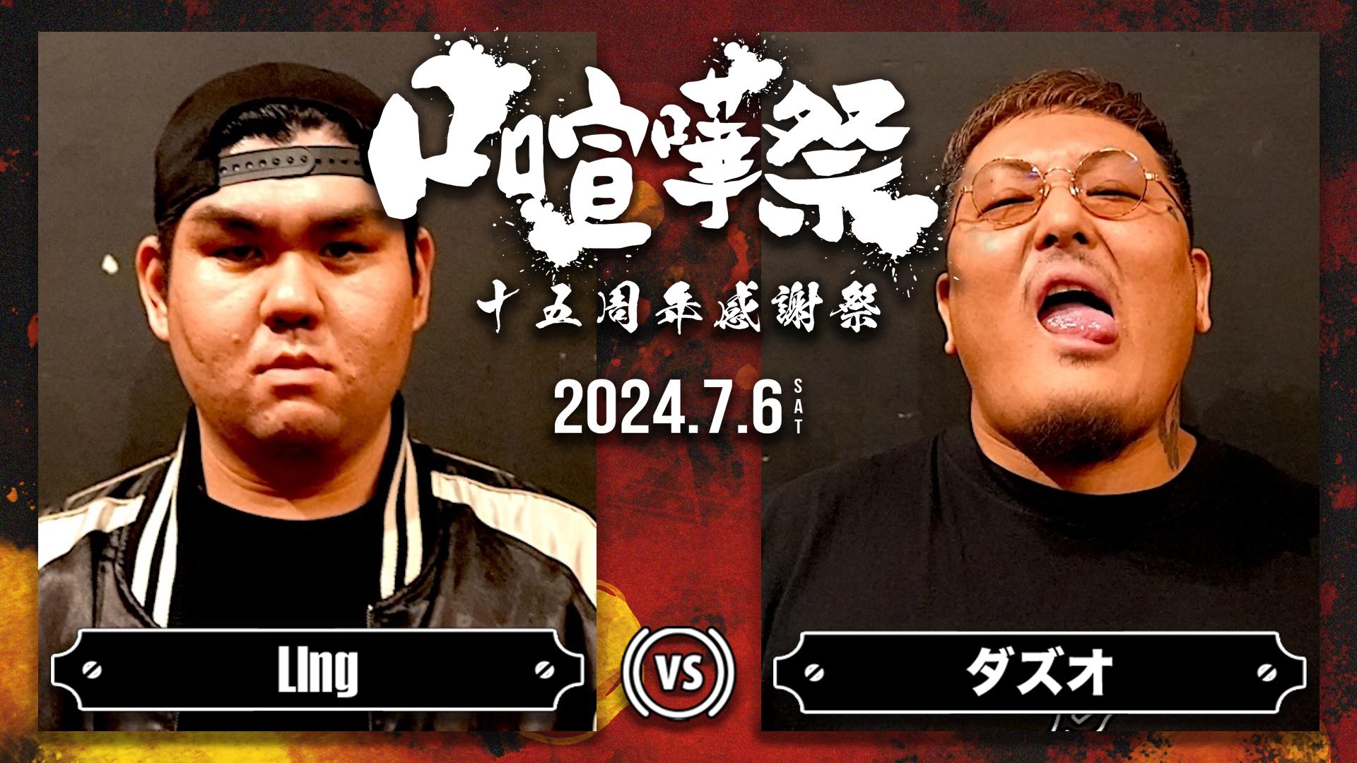 thumb001.png?height=720&