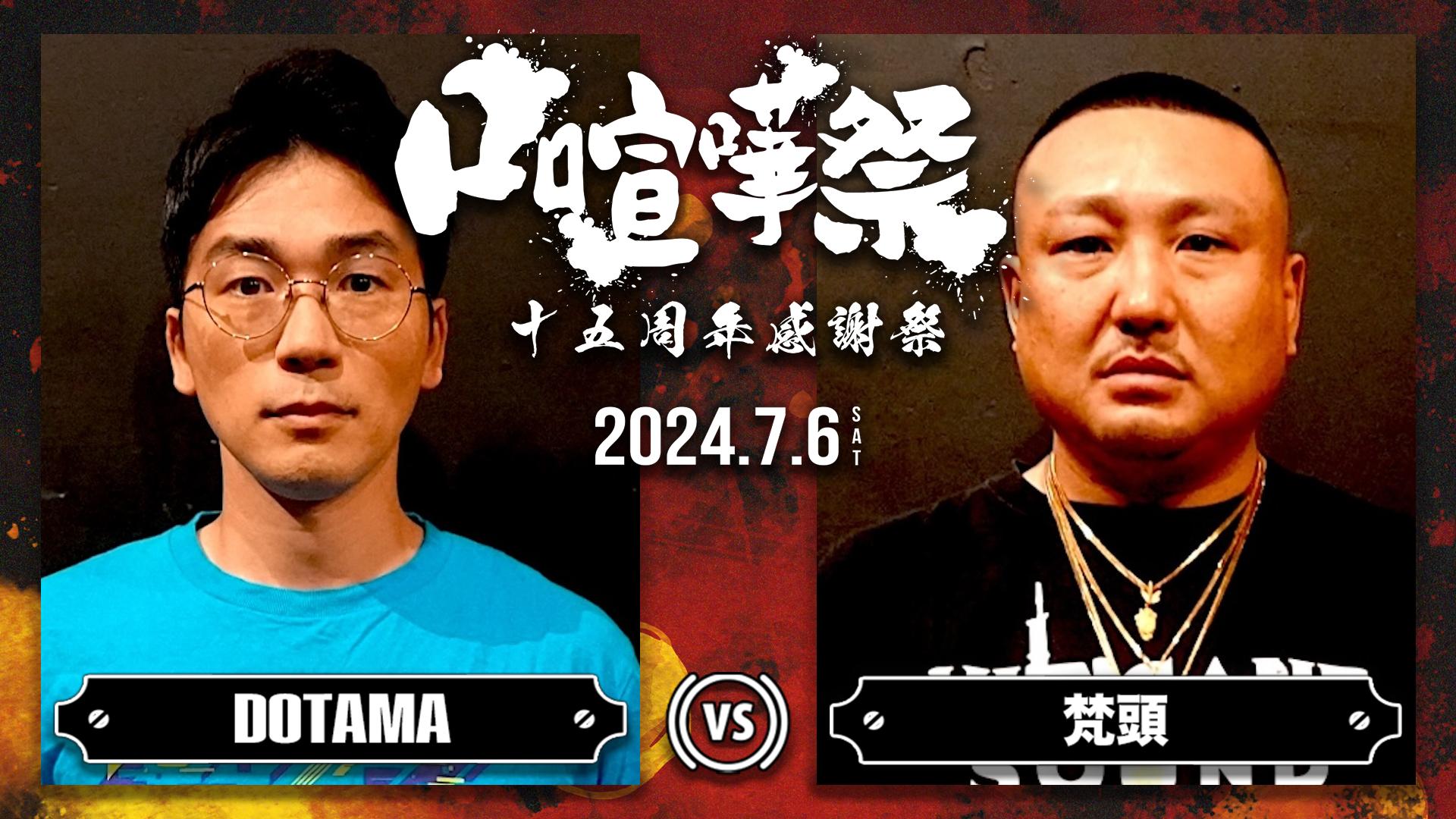 マイマイ（感謝） FIG]ねんどろいど 2274 スペシャルウィーク リニューアルVer. ウマ娘