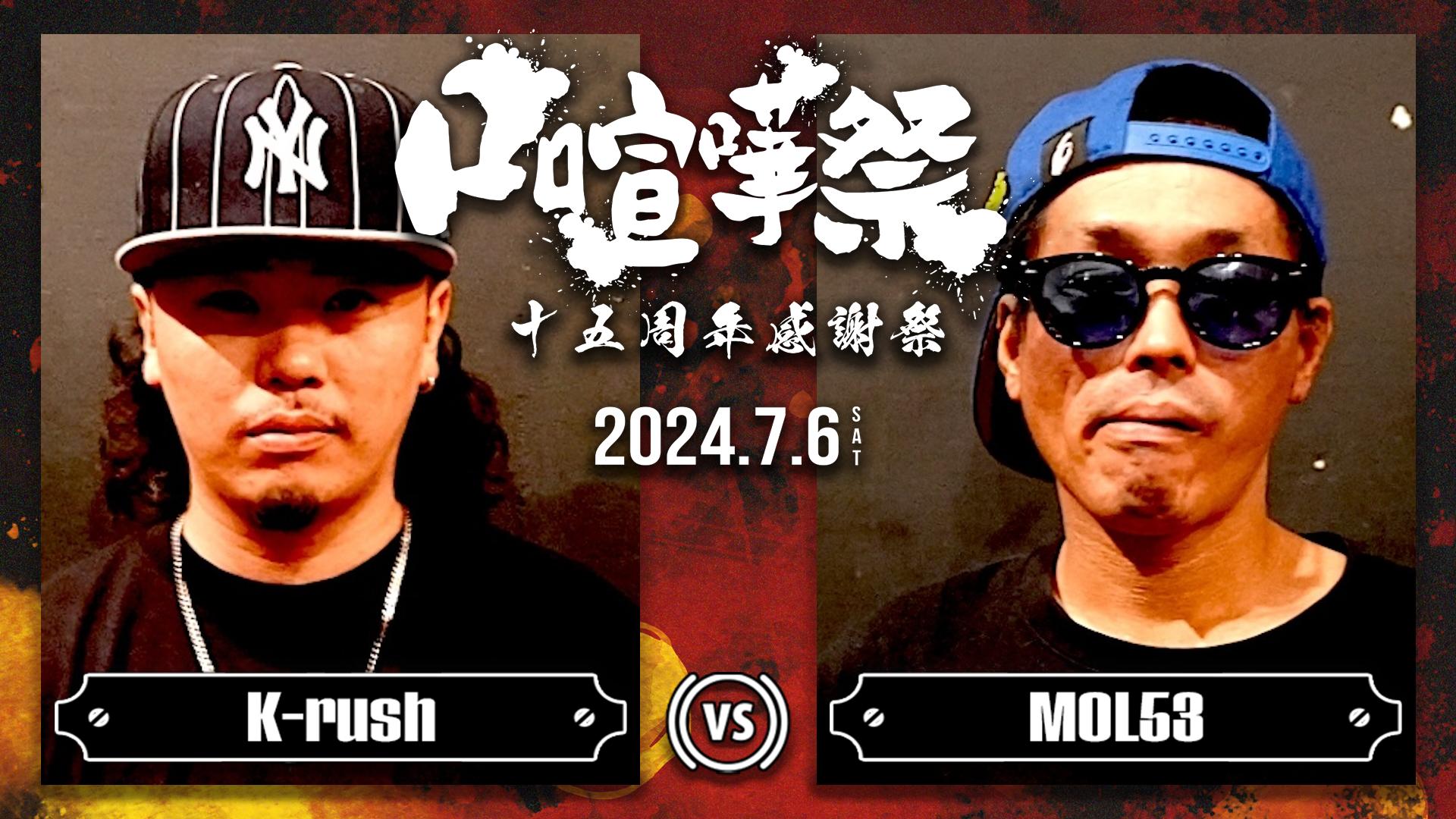 thumb001.png?height=720&