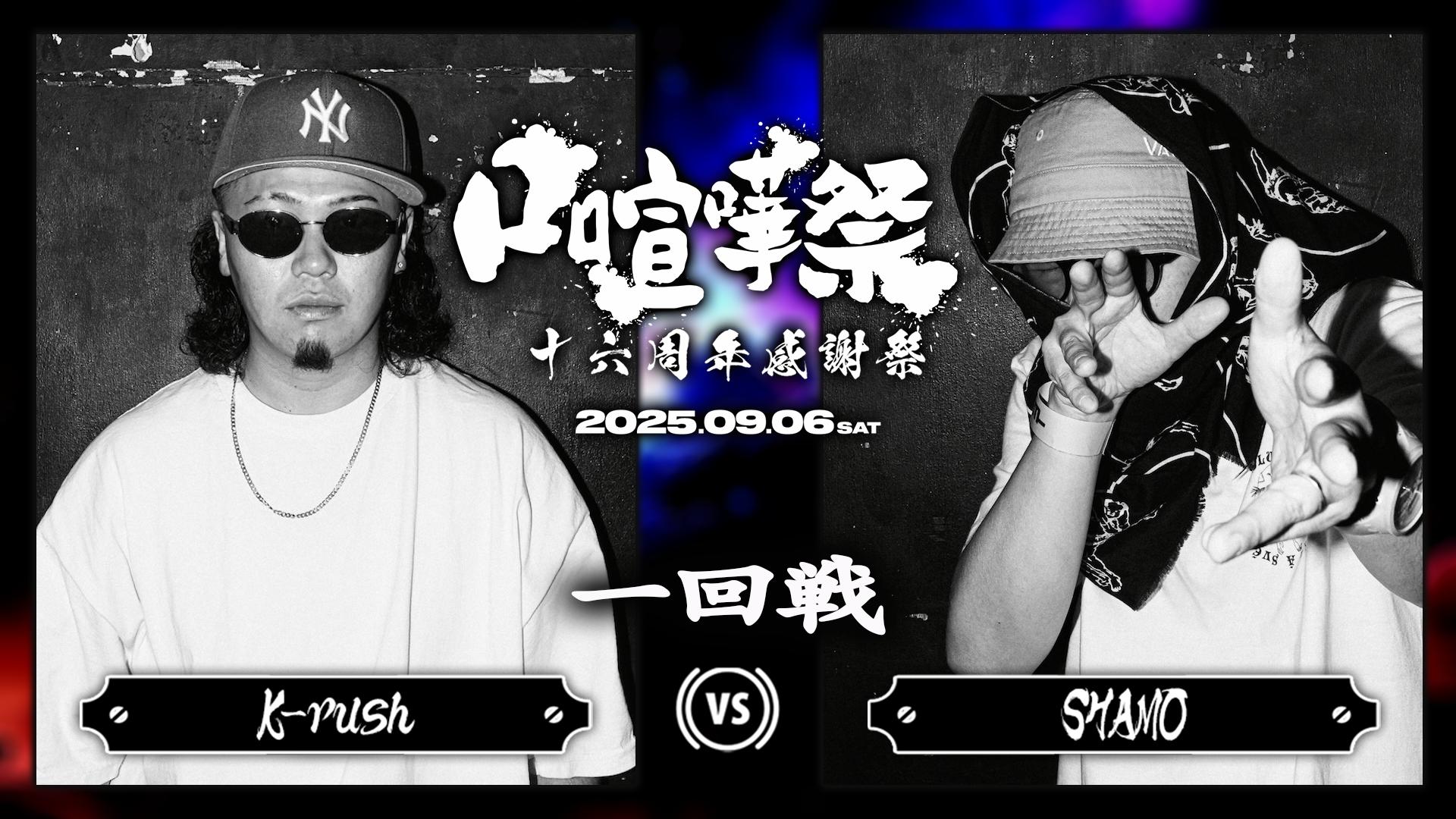 thumb001.png?height=720&