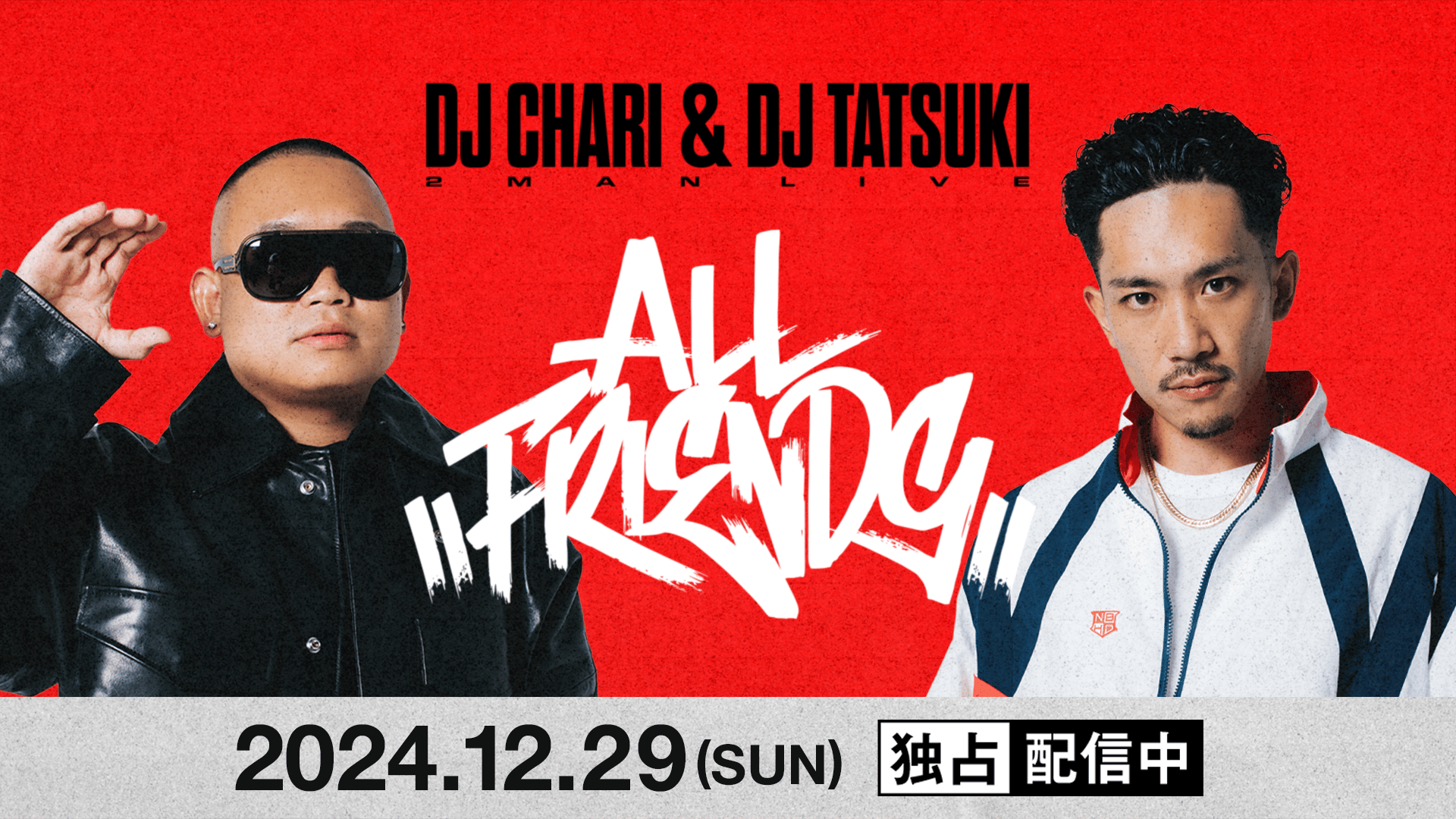 CHARA／MTV集＆Live／帯付 CHARA／MTV集＆Live／帯付輸入盤