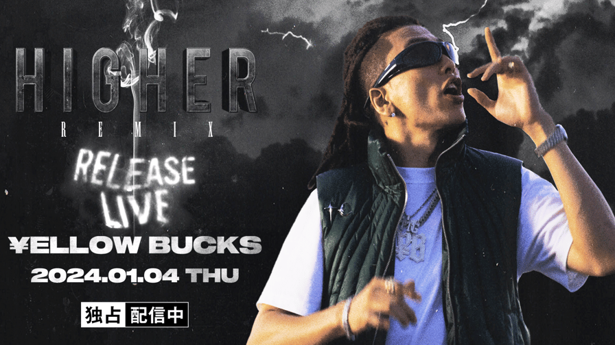 ellow Bucks ellow Bucks