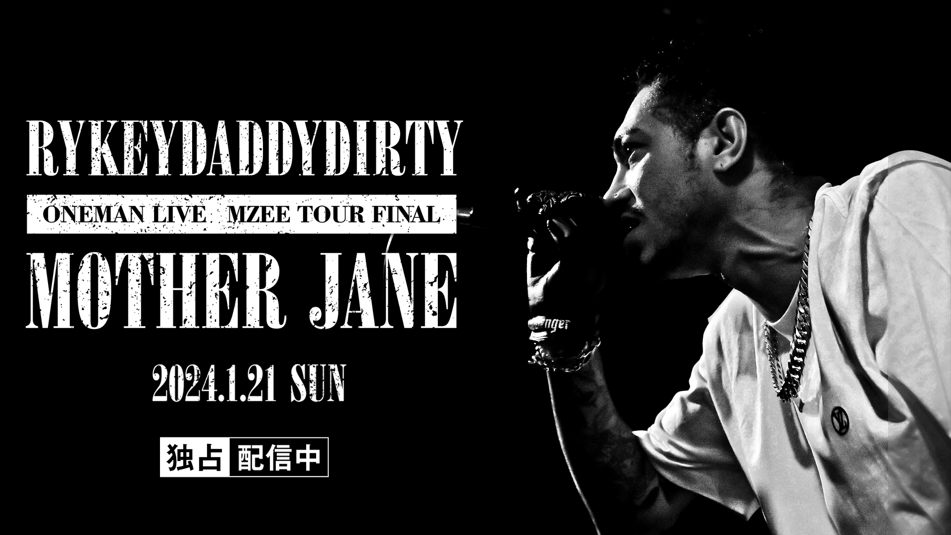 シム・シメール、【Daddy and the King】 シム・シメール、【Daddy and