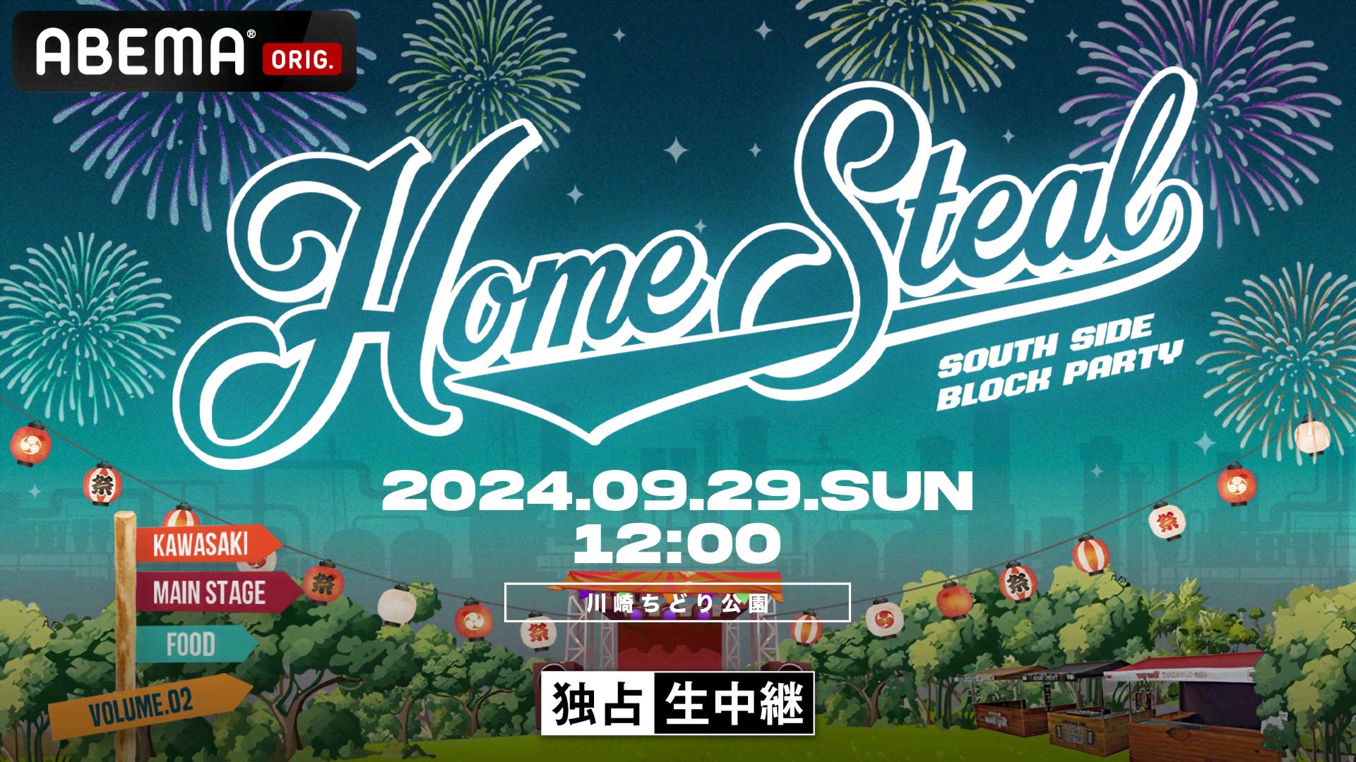 激レア〈映画Block Party〉ローリンヒル キューピー 非売品 激レア