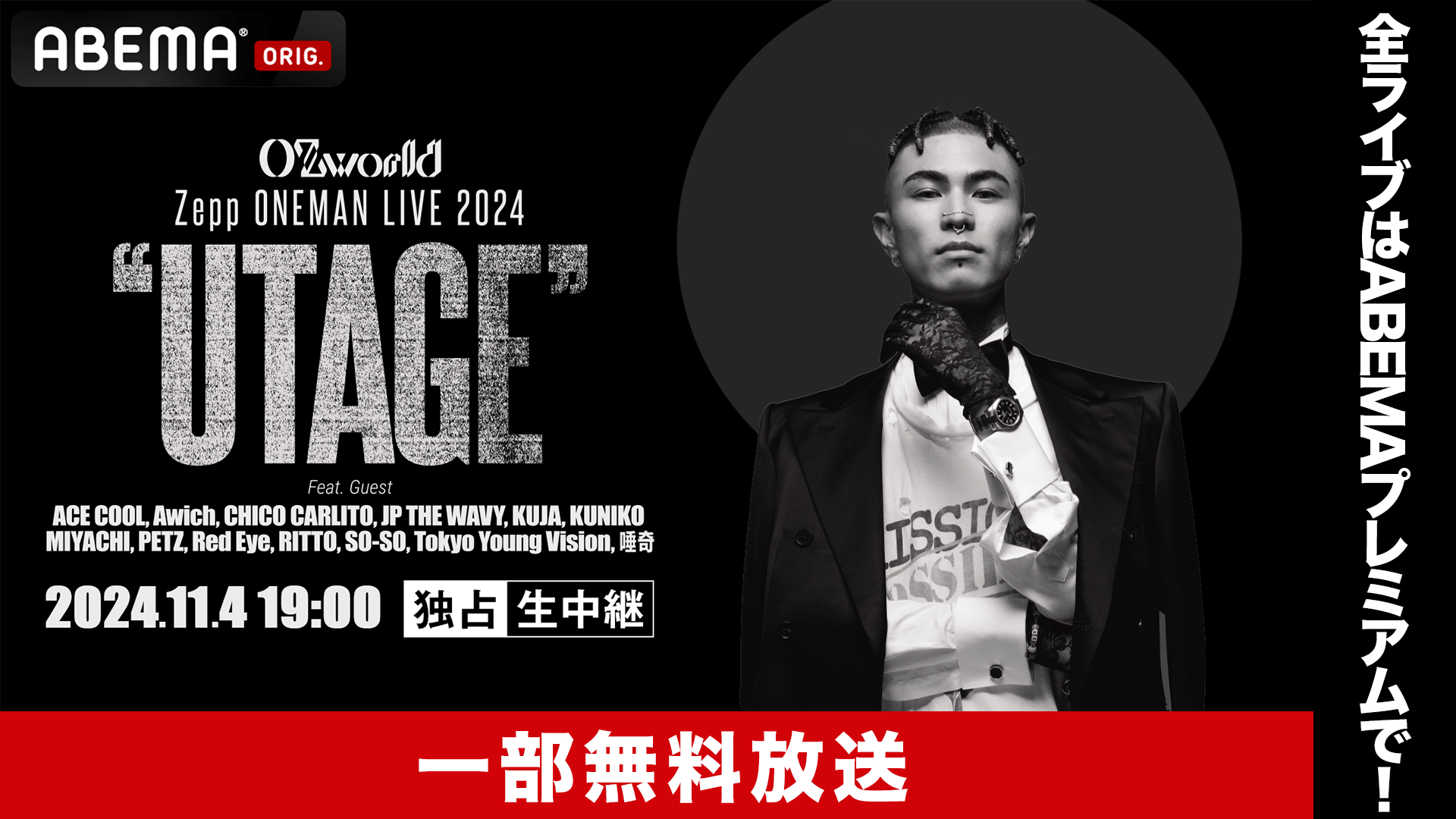 ozworld様 リクエスト 2点 まとめ商品 ozworld様 リクエスト 2点 まとめ商品 ozworld様 リクエスト 2点