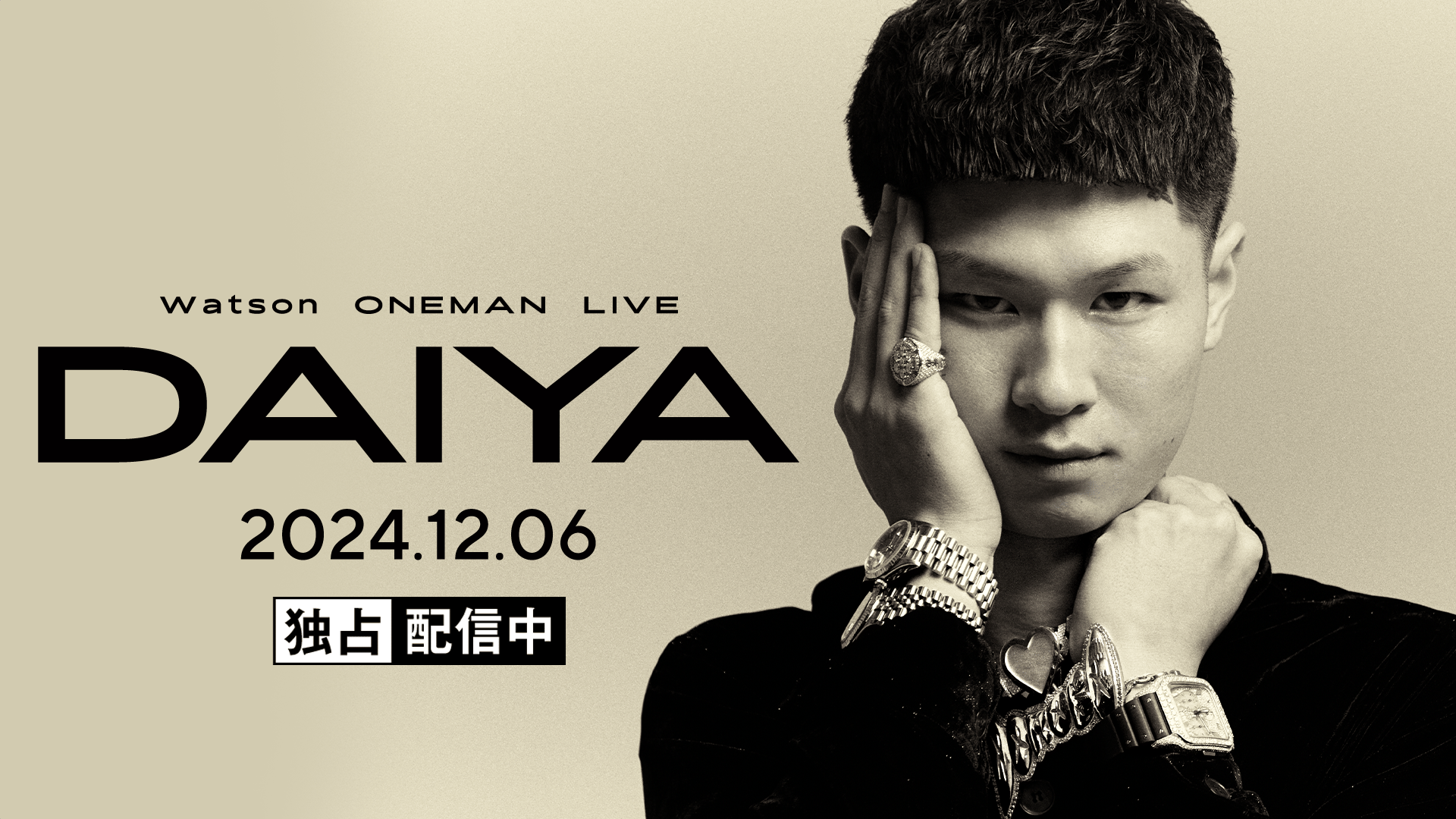 DVD SaToMansion ONE-MAN LIVE in キャッセン大船渡 AmiAmi [Character & Hobby Shop] | [Bonus] BD Togenashi