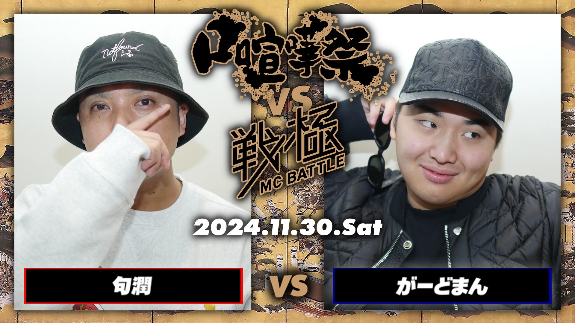 thumb001.png?height=720&