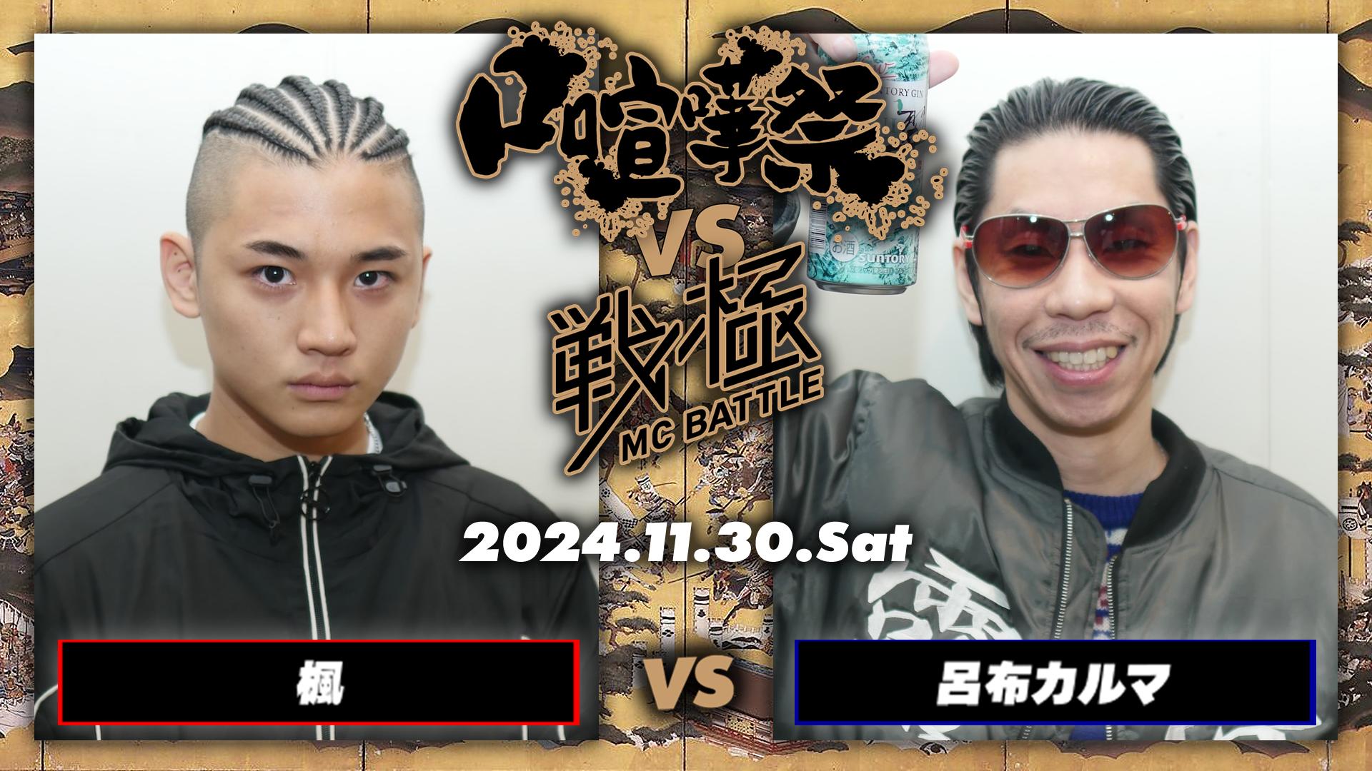 thumb001.png?height=720&