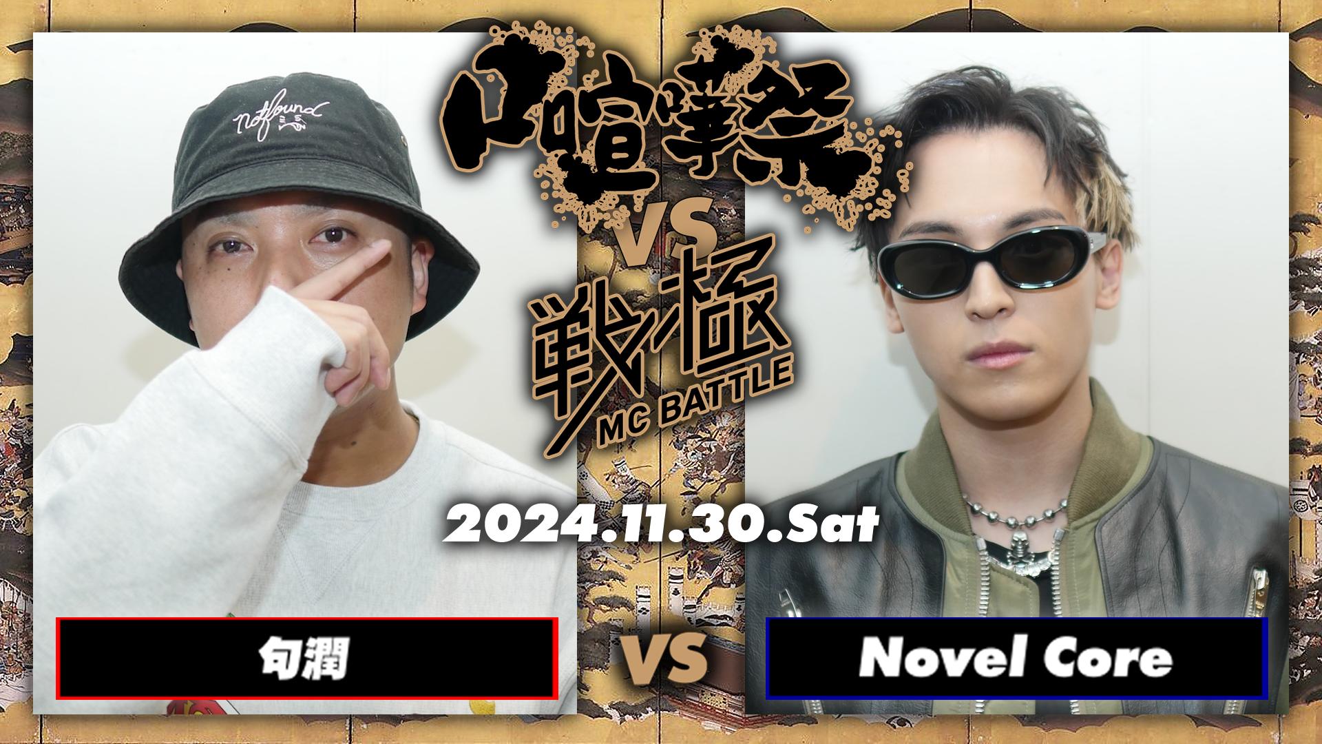 thumb001.png?height=720&