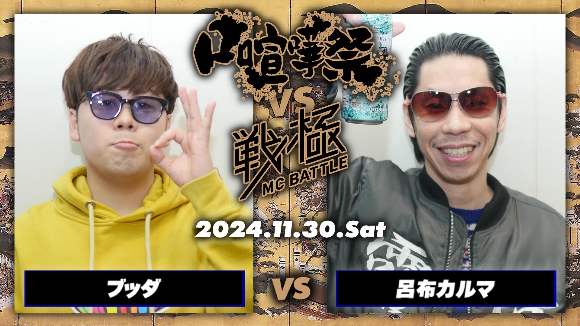 thumb001.png?height=720&
