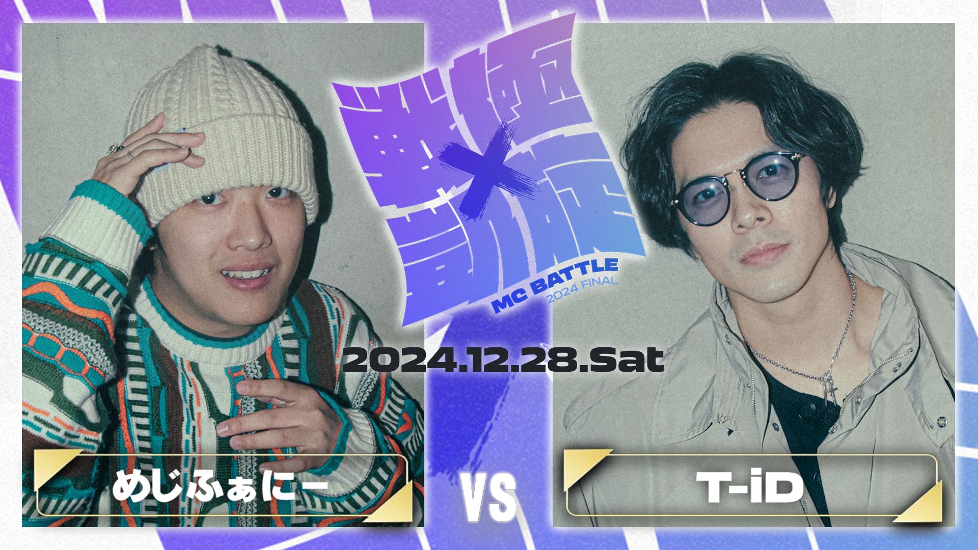 【激レア　未開封】NFL　マクファーレン　2pack　★ディオンvsライス★ 激レア 未開封】NFL マクファーレン 2pack ☆ディオンvsライス☆ 楽天