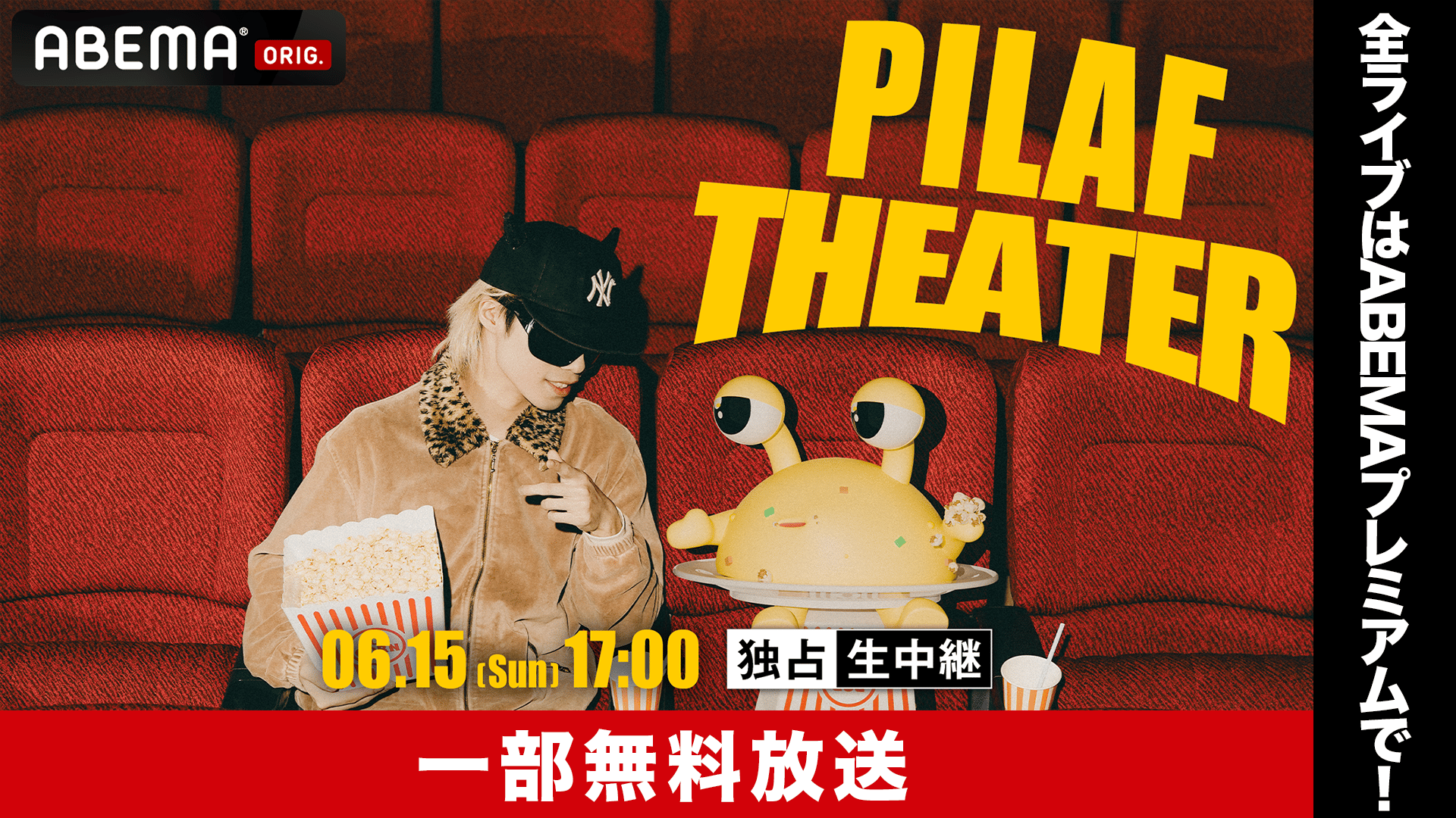 thumb001.png?height=720&