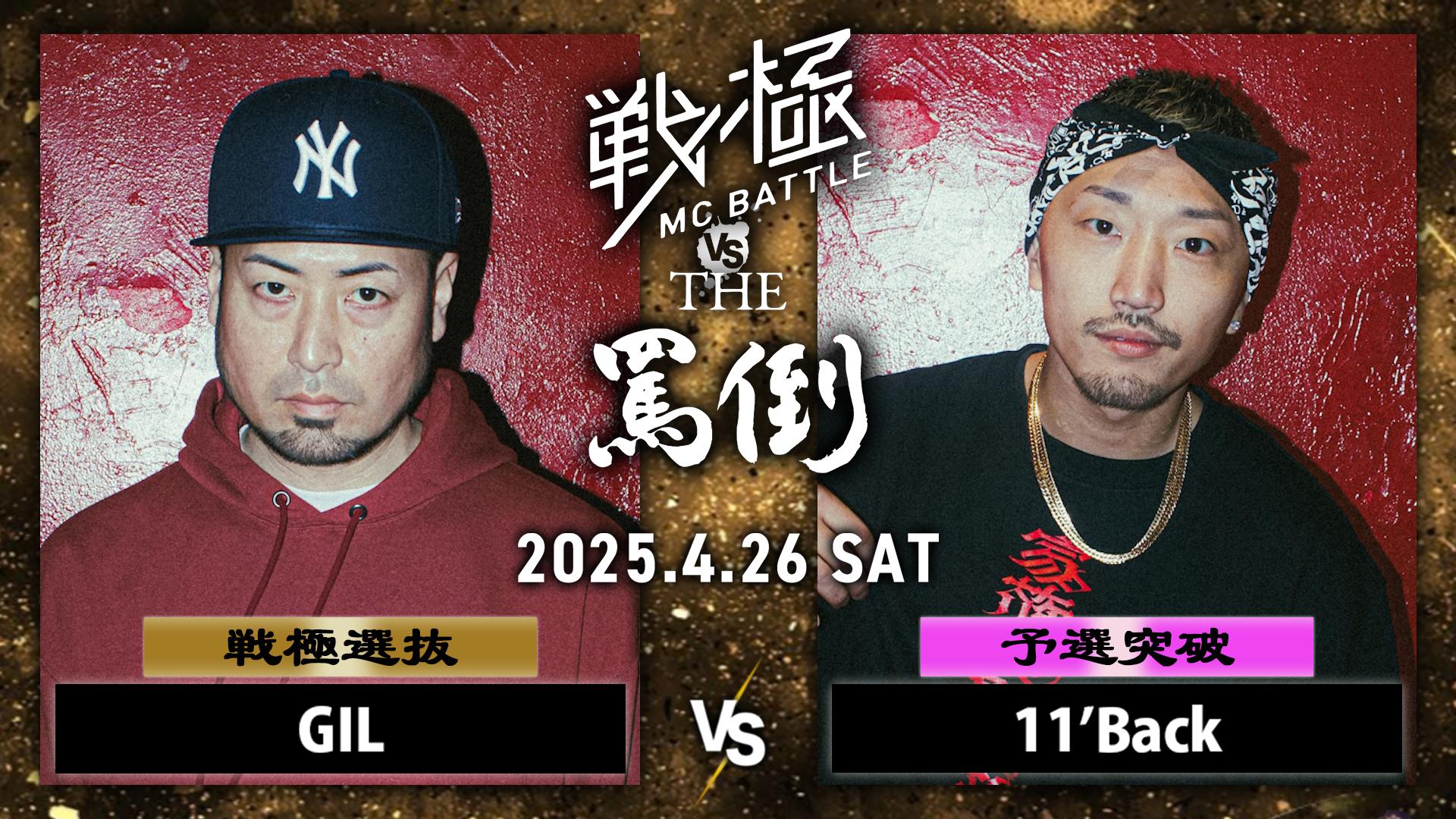 【EP】◆ダリダ Dalida「愛の対決/情熱のコルドバ」◆HIT-1157 EP】◇ダリダ Dalida「愛の対決/情熱のコルドバ」◇HIT-1157