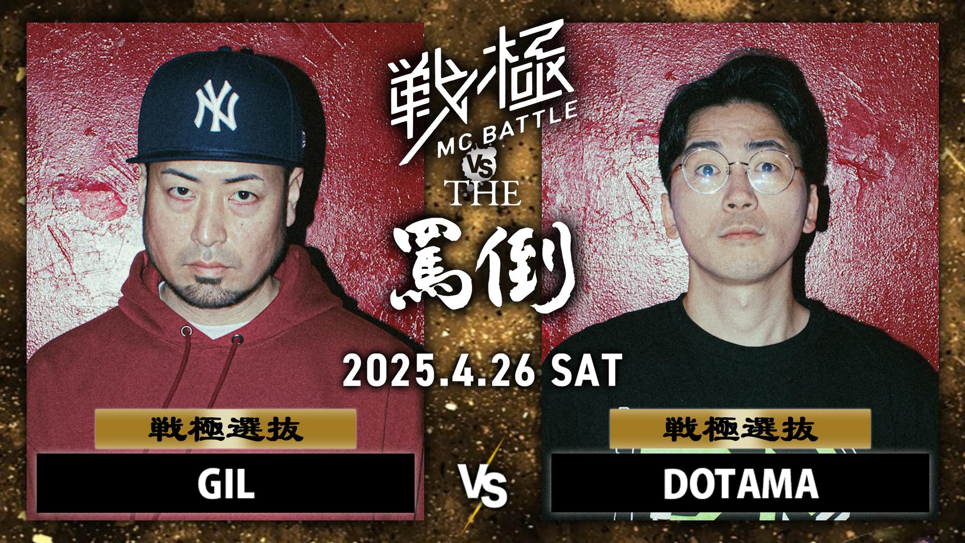 thumb001.png?height=720&