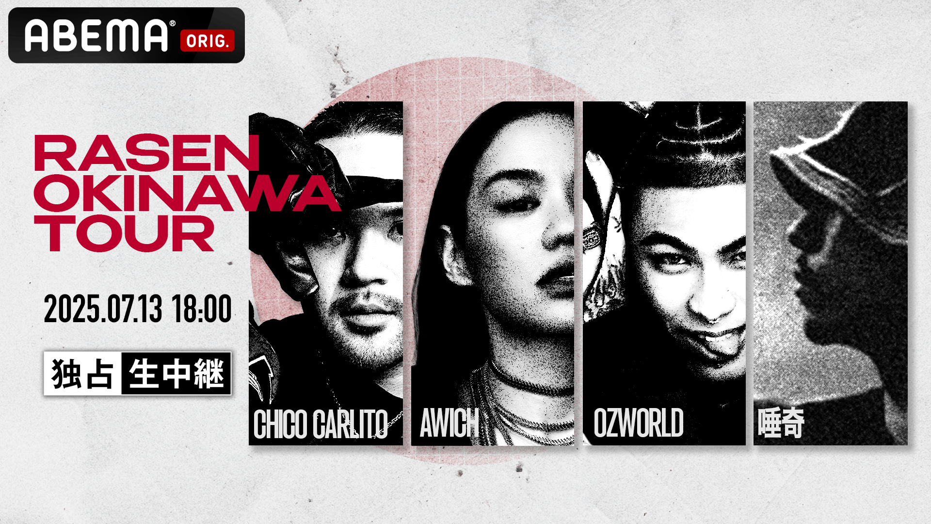 thumb001.png?height=144&