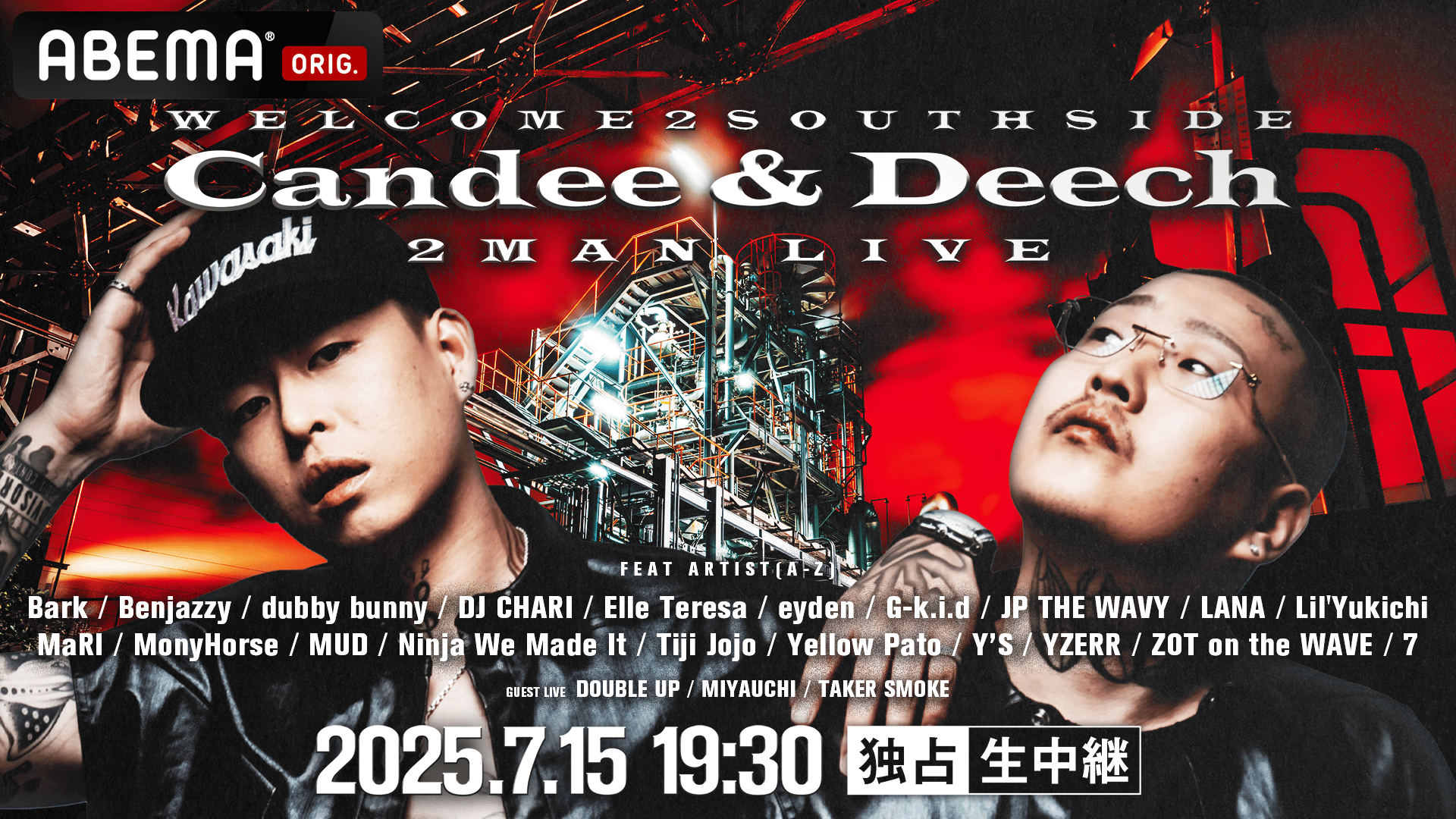 CYNTIA NIGHT AND DAY DVD 2枚組 ワンマンライブ CYNTIA NIGHT AND DAY DVD 2枚組 ワンマンライブ