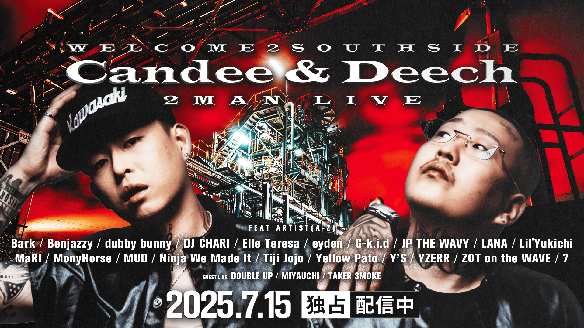 洋楽 G-Rap D.J. LIL LES SOUTHSIDE 洋楽 G-Rap D.J. LIL LES SOUTHSIDE G-Rap D.J. LIL LES SOUTHSIDE