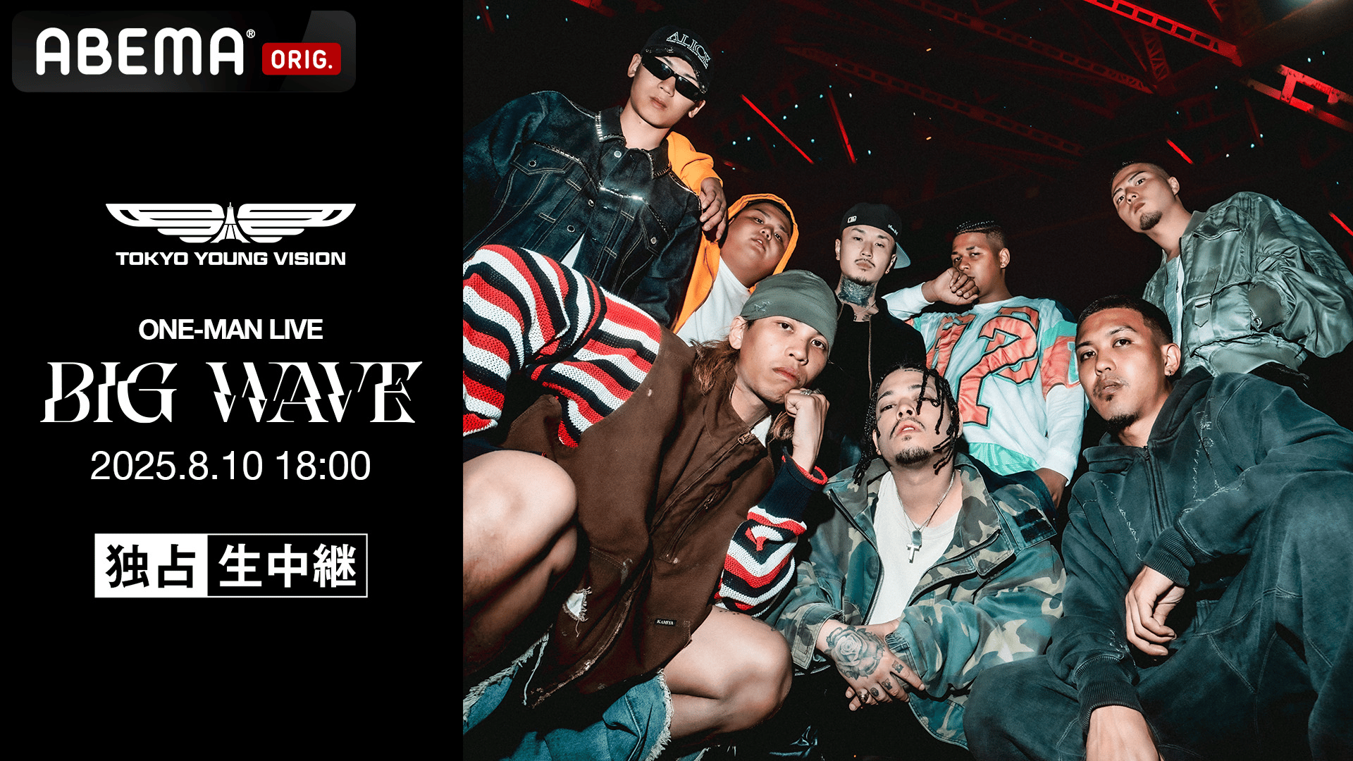 ウォンビン beyond live ウォンビン beyond live Beyond LIVE - SuperM : Beyond the