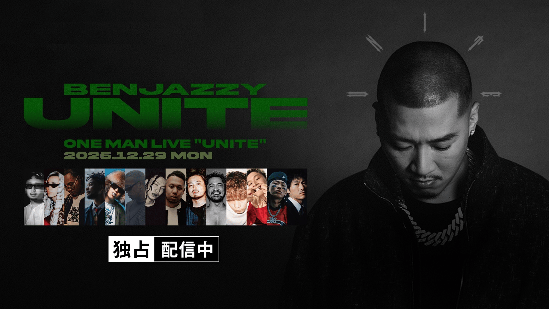 Benjazzy ONE MAN LIVE “UNITE” at Zepp Haneda - 2025.12/29 “UNITE” at ...