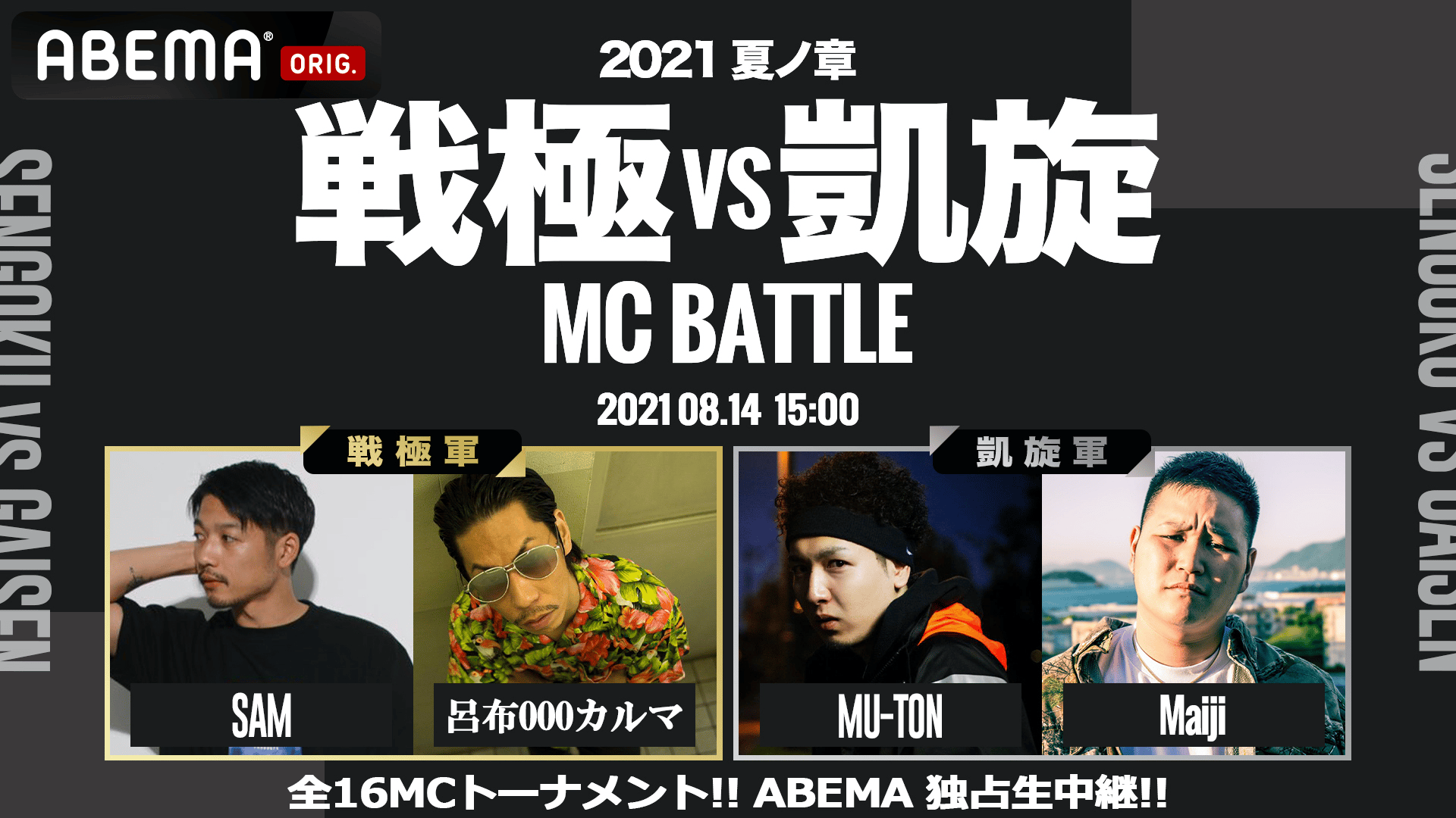 thumb001.png?height=720&