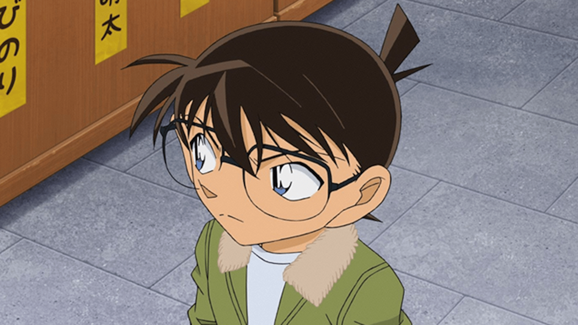 名探偵コナン - season19 - 761話 (アニメ) | 無料動画・見逃し配信を