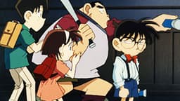 名探偵コナン - season1 - 42話 (アニメ) | 無料動画・見逃し 名探偵コナン - season1 - 42話 (アニメ) | 無料動画・見逃し