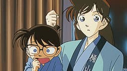 名探偵コナン - season1 - 18話 (アニメ) | 無料動画・見逃し 名探偵コナン - season1 - 18話 (アニメ) | 無料動画・見逃し
