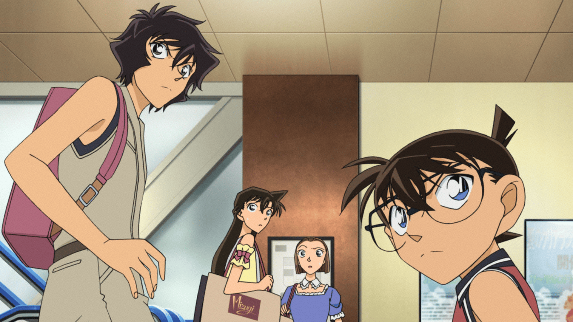 名探偵コナン(闇堕ちver.) 名探偵コナン(闇堕ちver.)