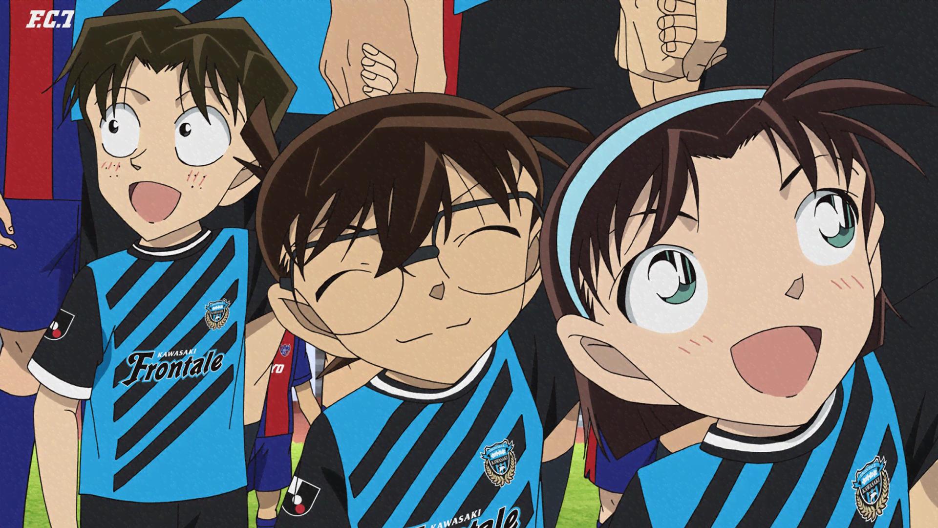 名探偵コナン - 名探偵コナン 4582655077928.jpg?downsize=600:*