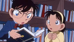 名探偵コナン - season2 - 69話 (アニメ) | 無料動画・見逃し 名探偵コナン - season2 - 69話 (アニメ) | 無料動画・見逃し