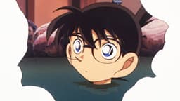 名探偵コナン - season3 - 88話 (アニメ) | 無料動画・見逃し 名探偵コナン - season3 - 88話 (アニメ) | 無料動画・見逃し