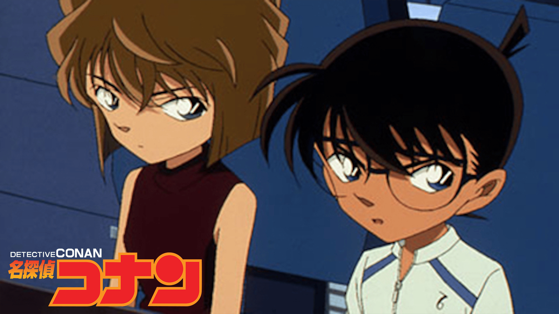 名探偵コナンseason7 #264〜278【無料ビデオ1週間】 | 新しい未来のテレビ | ABEMA