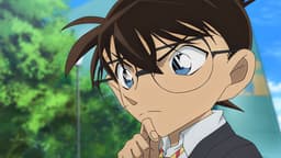 劇場版 名探偵コナン - シーズン1 - 劇場版 名探偵コナン 純黒の 劇場版 名探偵コナン - シーズン1 - 劇場版 名探偵コナン 純黒の