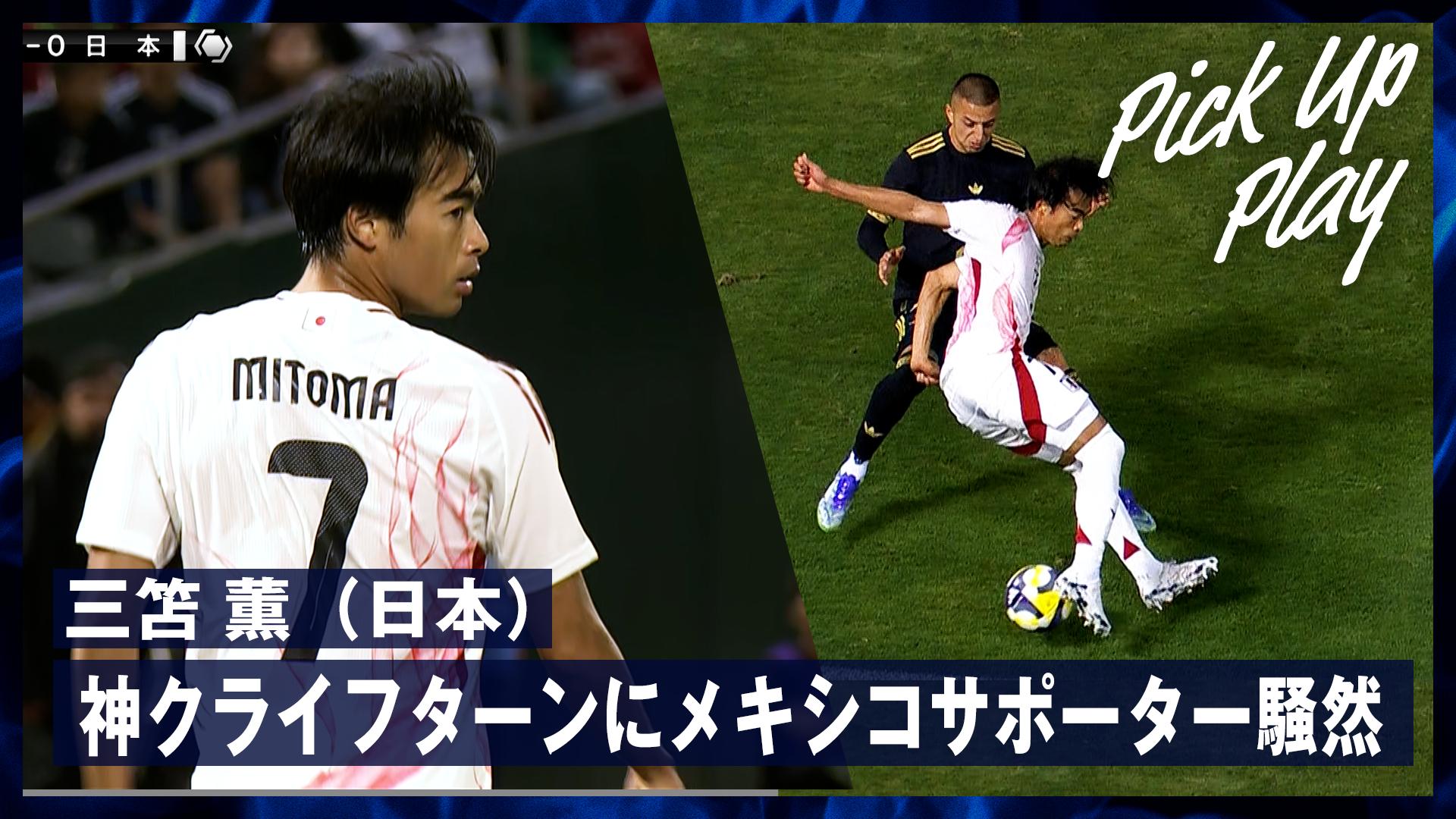 thumb001.png?height=720&