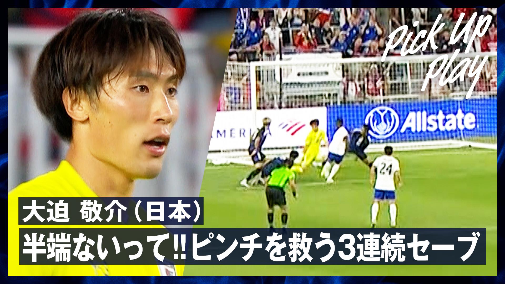 thumb001.png?height=144&