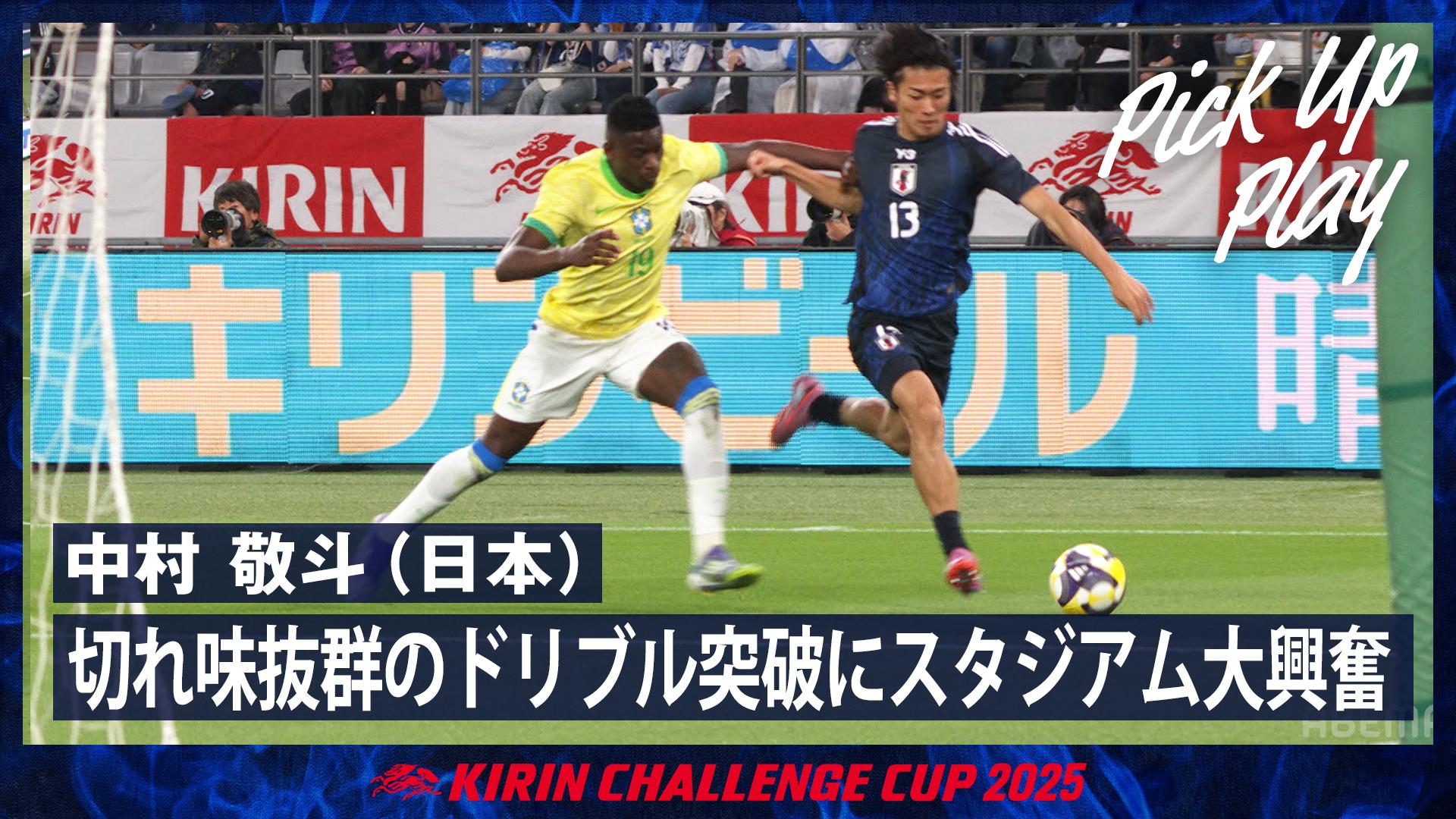 thumb001.png?height=720&