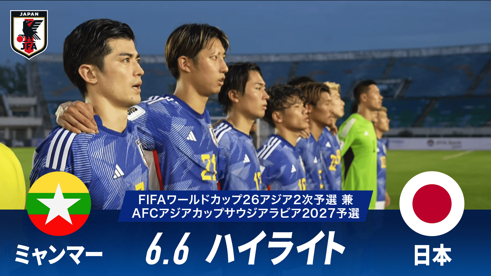 thumb001.png?height=144& 
