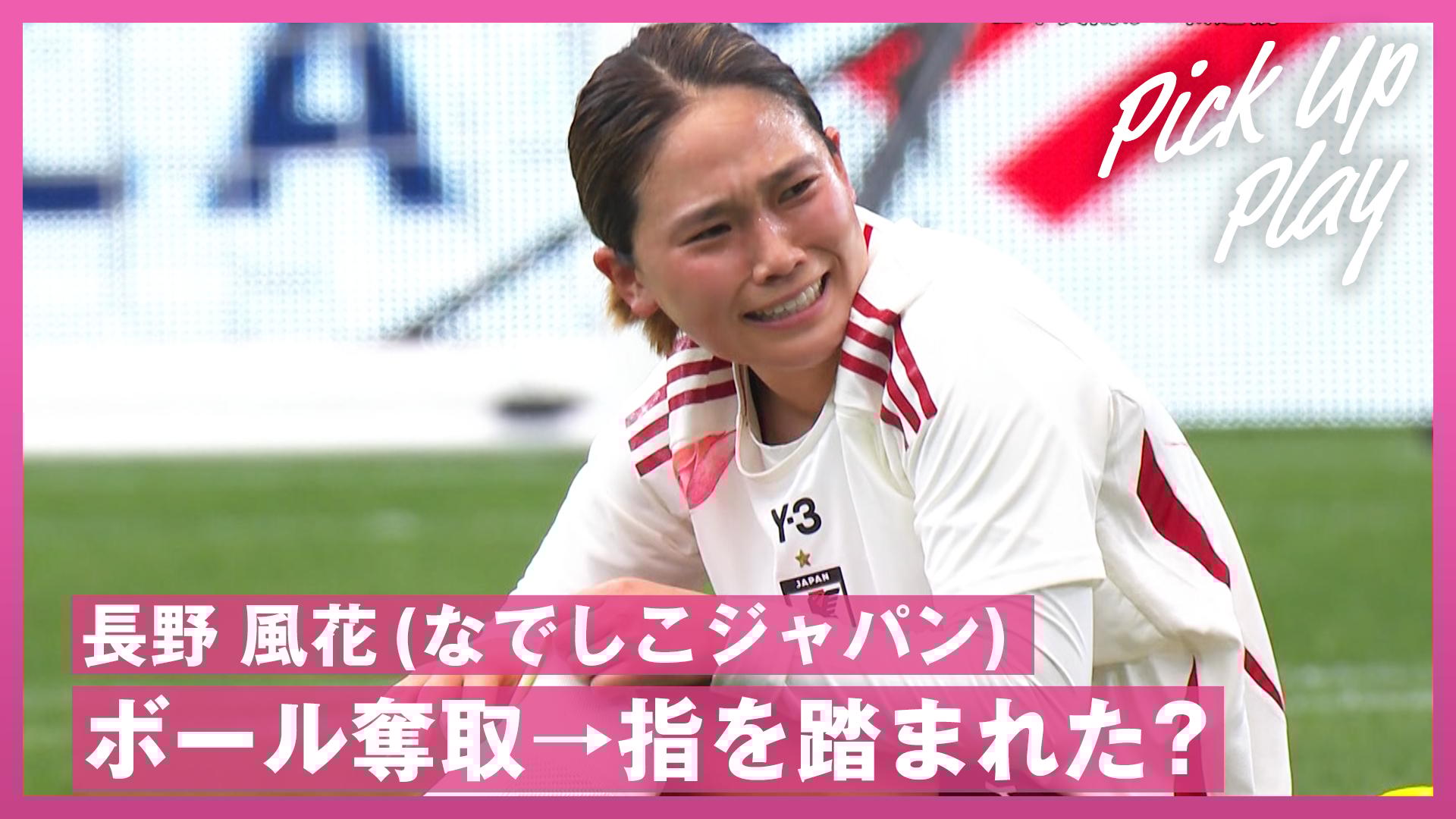 thumb001.png?height=720&