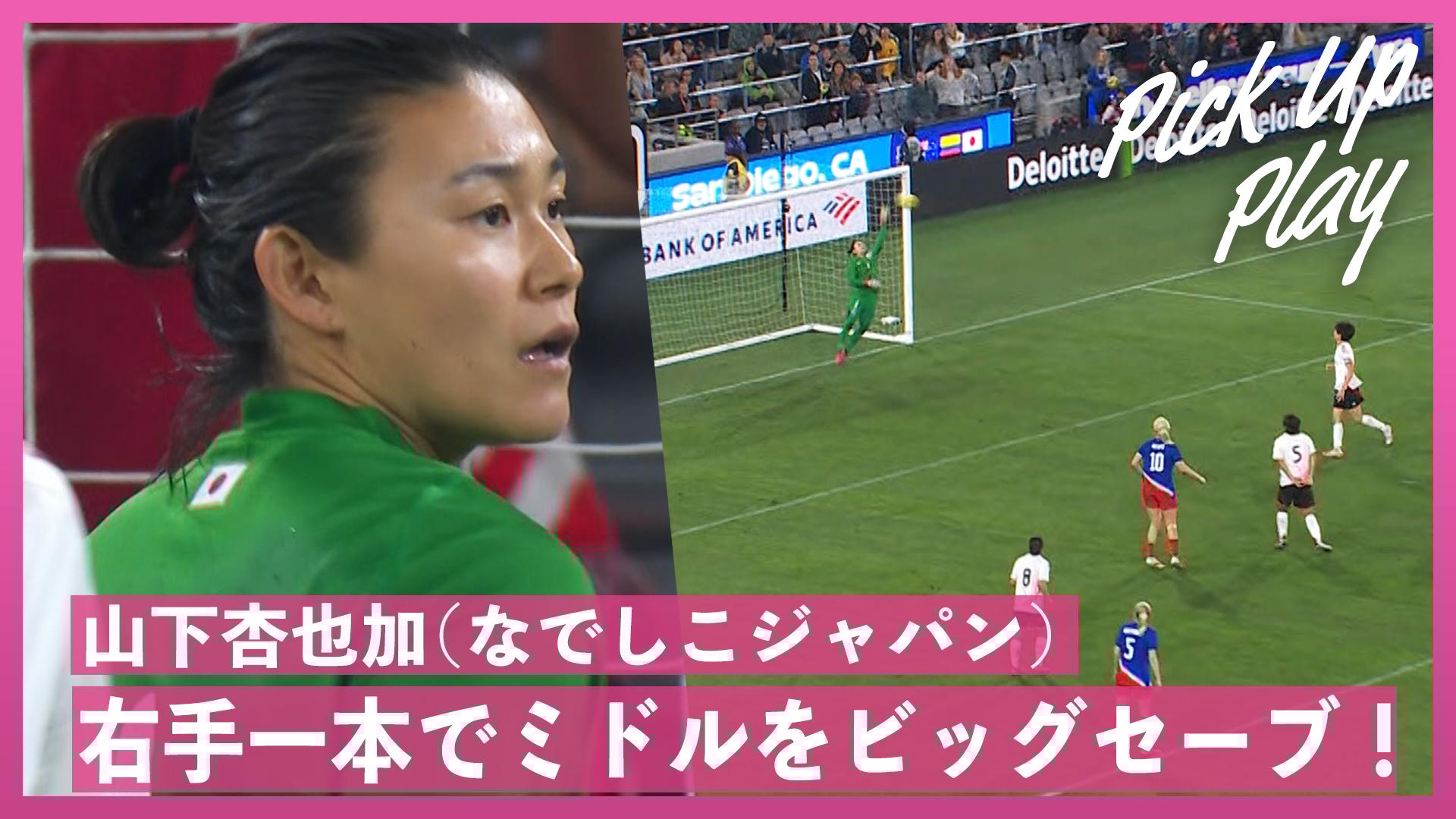 thumb001.png?height=720&