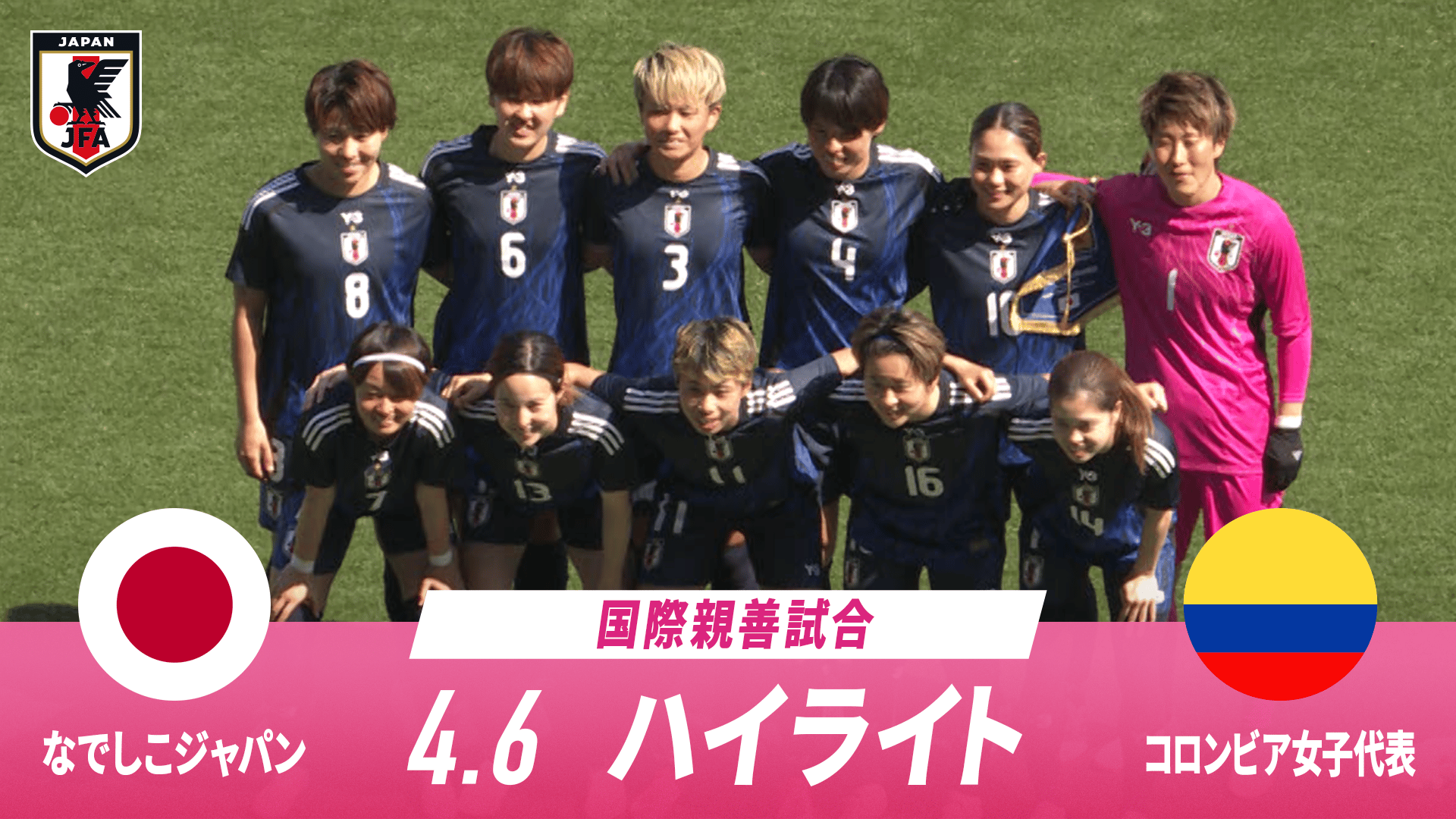 千葉雄喜「STAR LIVE」at 日本武道館 (HIPHOP) | 無料動画・見逃し配信