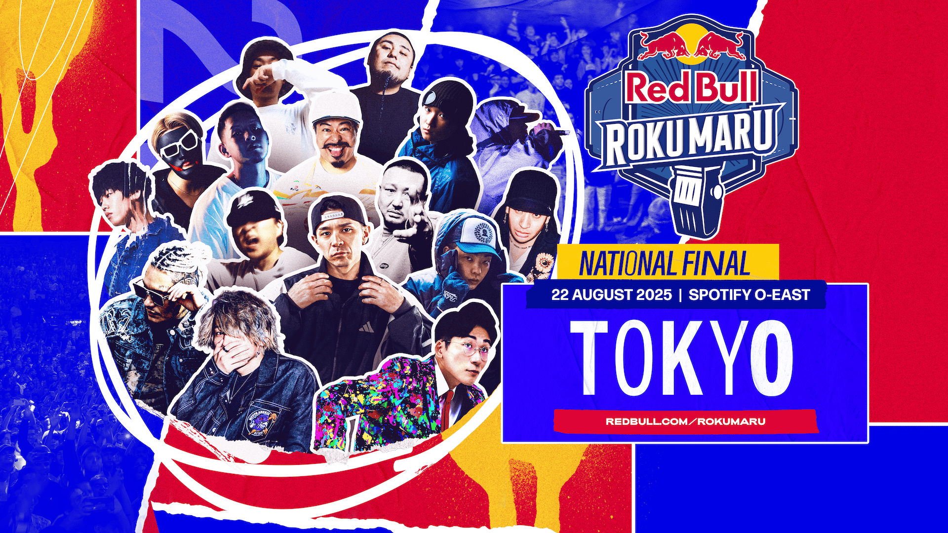 Red Bull Roku Maru - 2025.08.22 at Spotify O-EAST - Red Bull Roku Maru ...