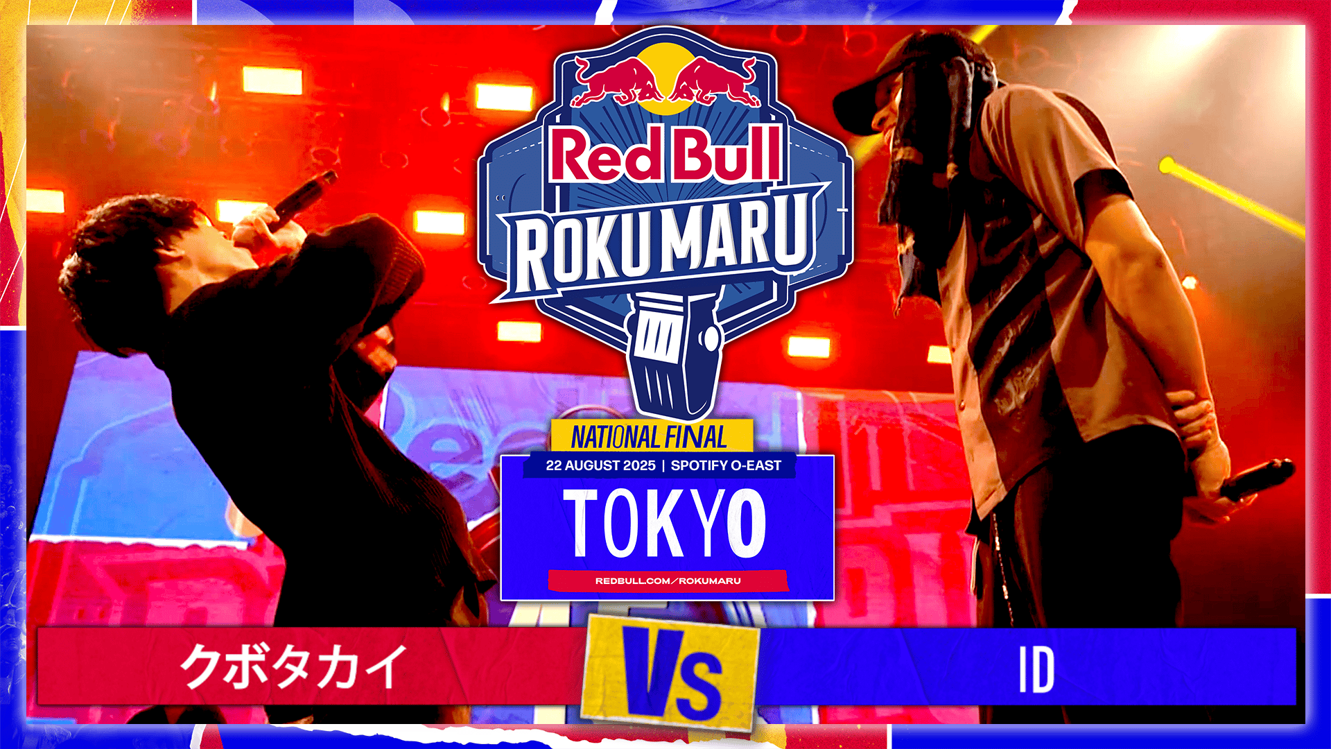 Red Bull Roku Maru - 2025.08.22 at Spotify O-EAST