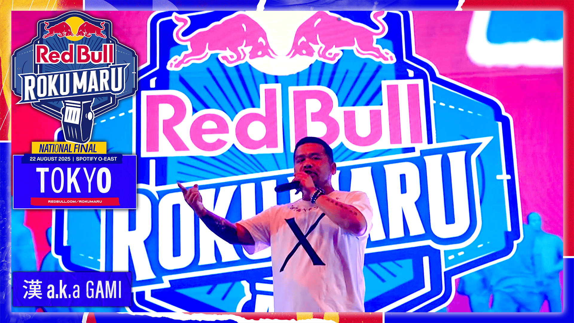 Red Bull Roku Maru - 2025.08.22 at Spotify O-EAST - 【LIVE